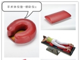 手術體位墊有哪些體位選擇？